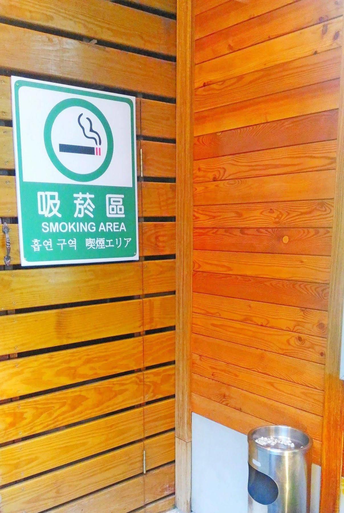 Gawa Hotel Tajpej Zewnętrze zdjęcie